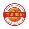 河北男篮 河北男篮